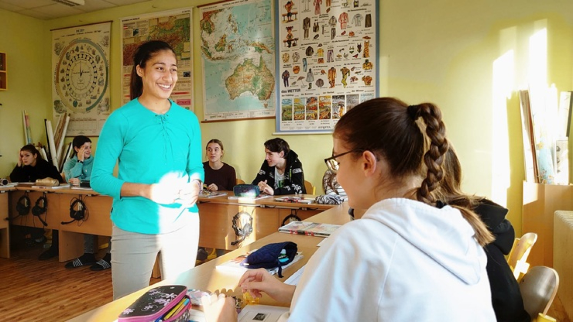 An ETA in her classroom in 2022/2023.